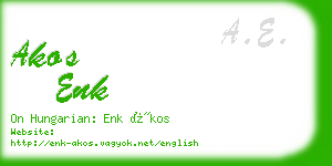 akos enk business card